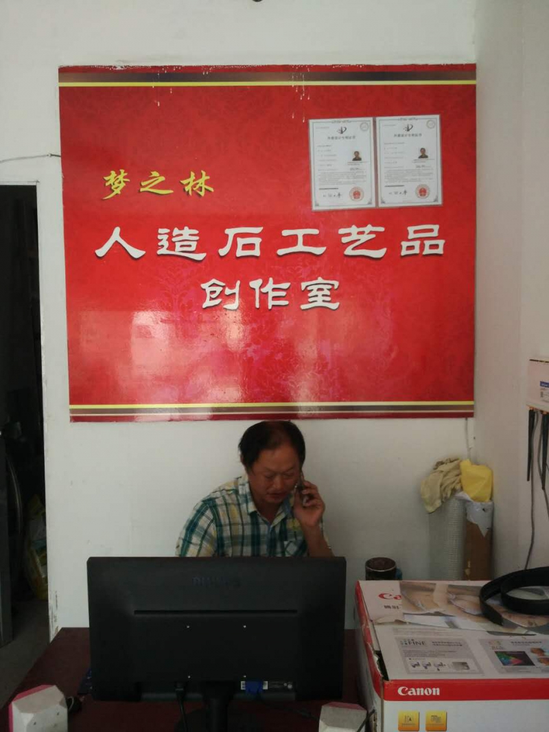 609541577347733641.jpg