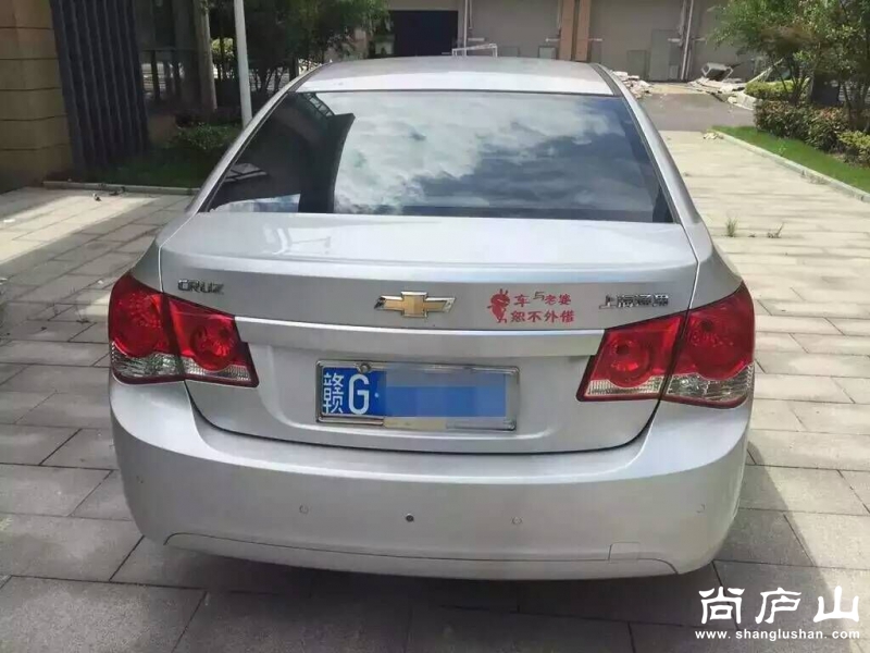QQ图片20160705095829.jpg