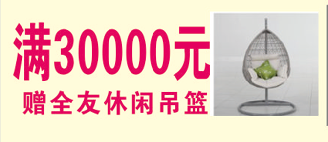 QQ图片20160706104112.png