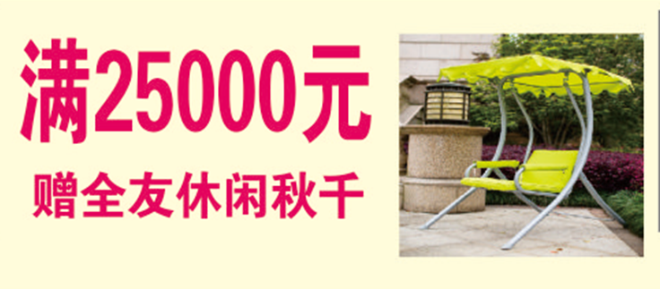 QQ图片20160706104139.png