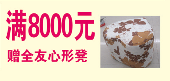 QQ图片20160706104313.png