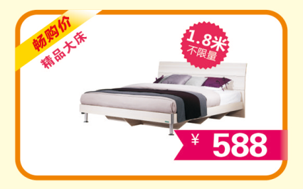 QQ图片20160706105737.png