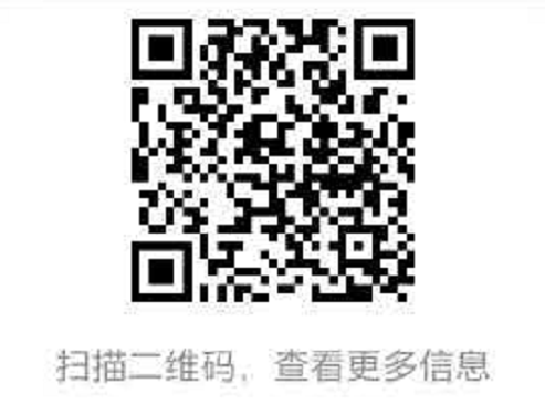 QQ图片20160706152558.png