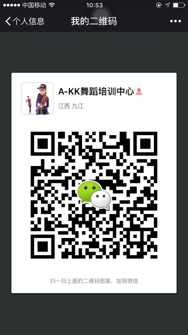 763674673889214438.jpg