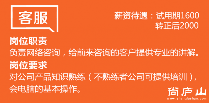 QQ图片20160710084710.png