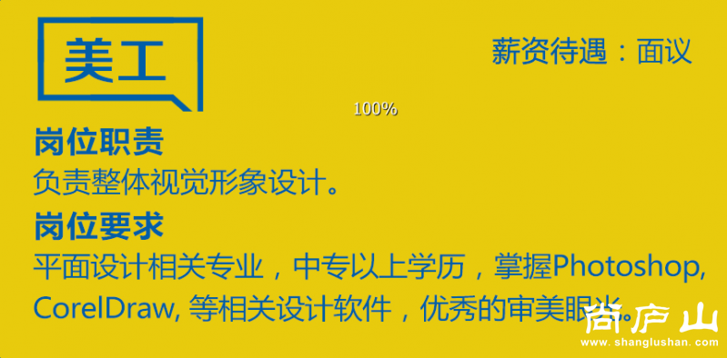 QQ图片20160710084735.png
