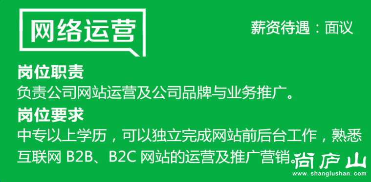 QQ图片20160710084844.png