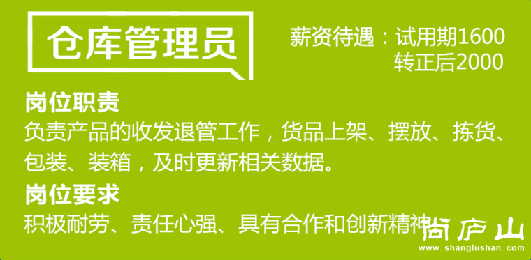 QQ图片20160710084910.png