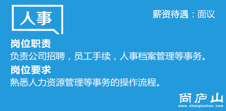 QQ图片20160710084932.png