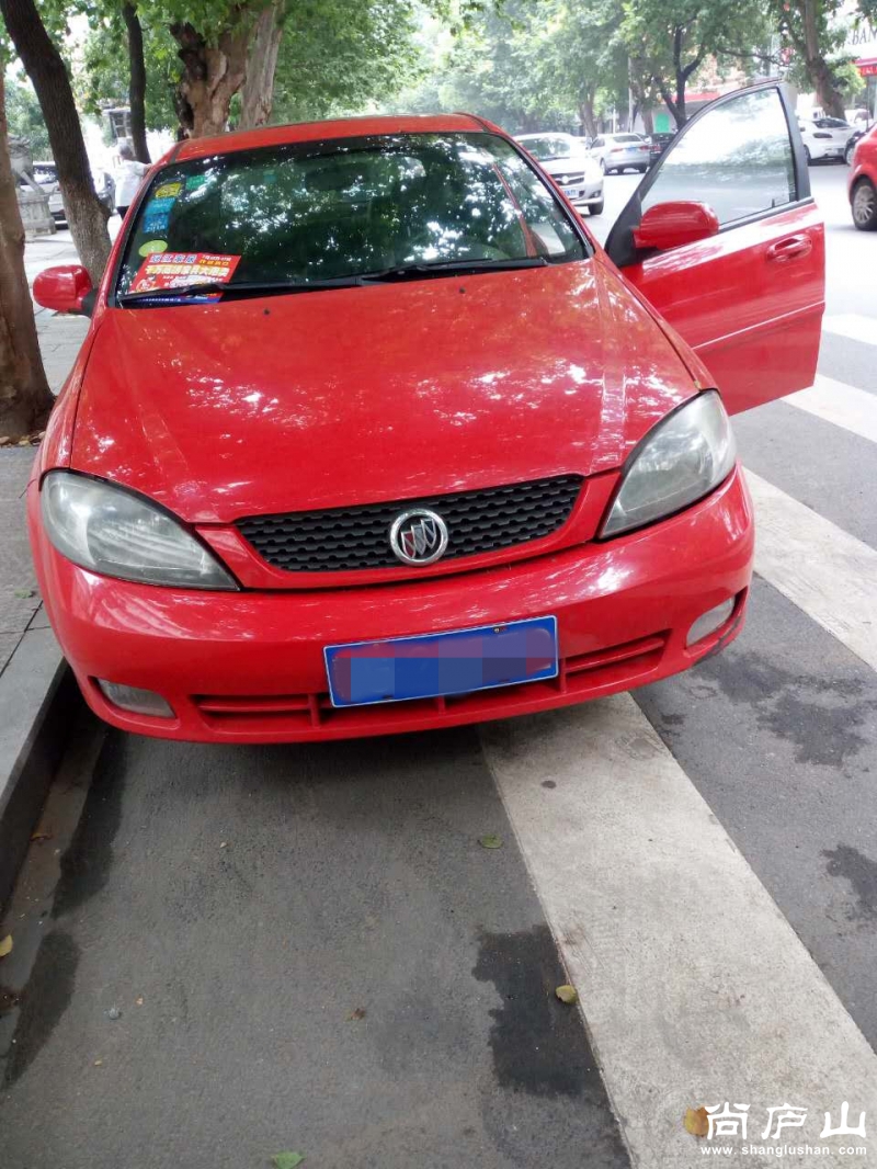 97049793674323038.jpg