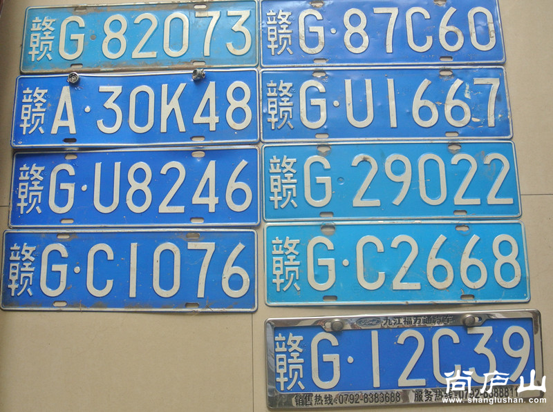 QQ图片20160712085022.png