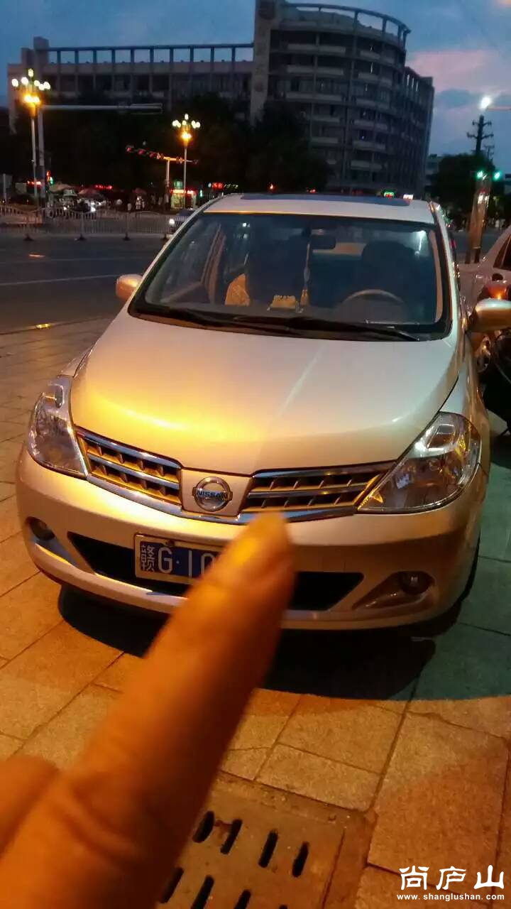 67404917014676243.jpg