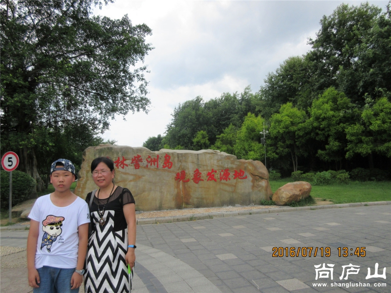 IMG_9547.jpg