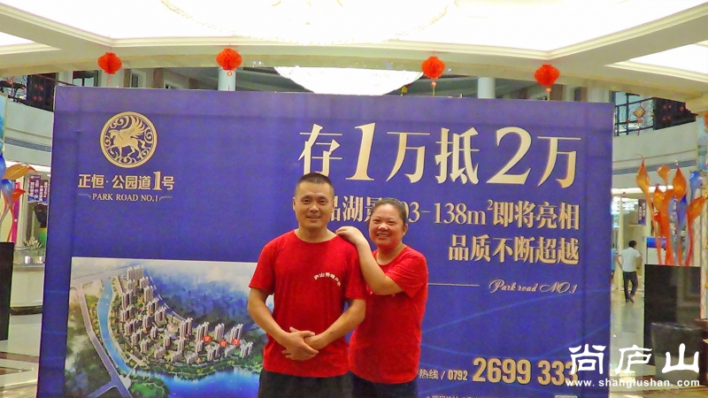 夜跑12.jpg