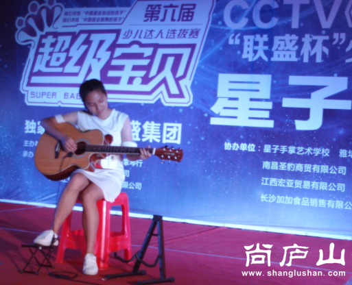 小美女