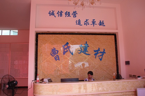 IMG_3252.JPG