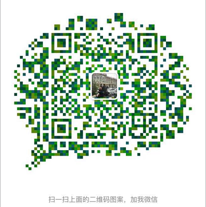 QQ图片20160801104154.png