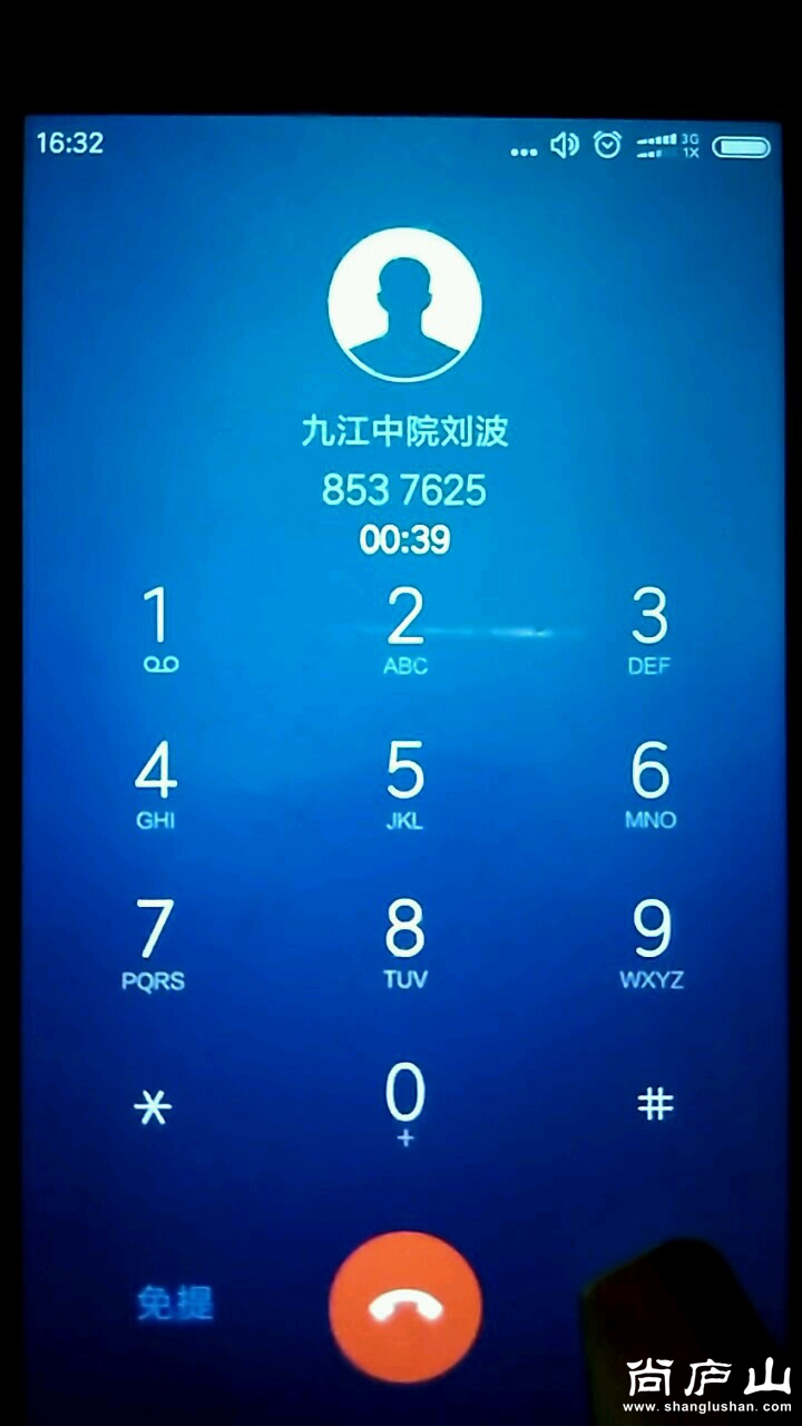 Screenshot_2016-07-01-00-04-28-069_com.miui.video.jpg