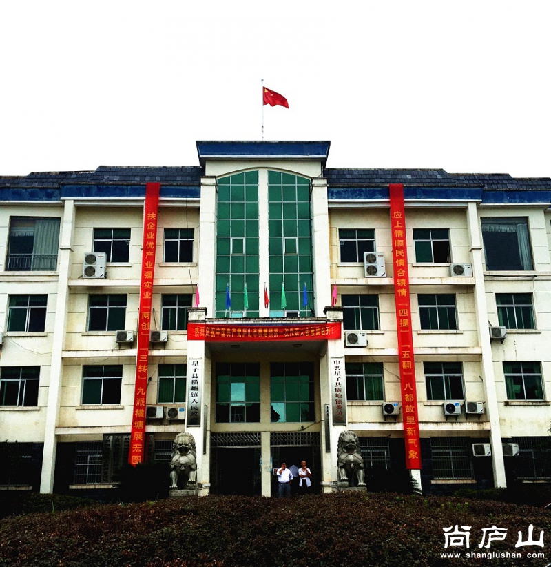 政府大楼.jpg
