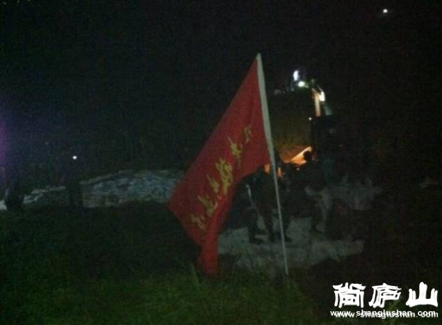 QQ图片20160806190222.png