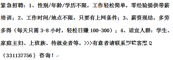 QQ截图20160726092147.png