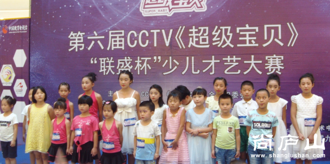 九江比赛