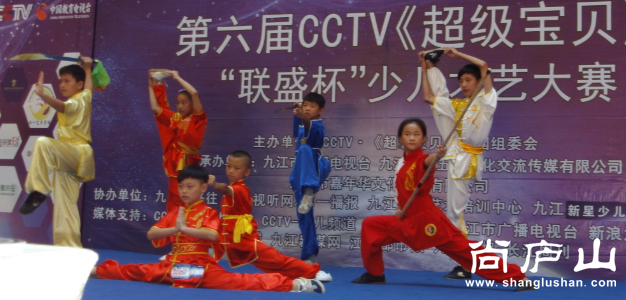 九江比赛