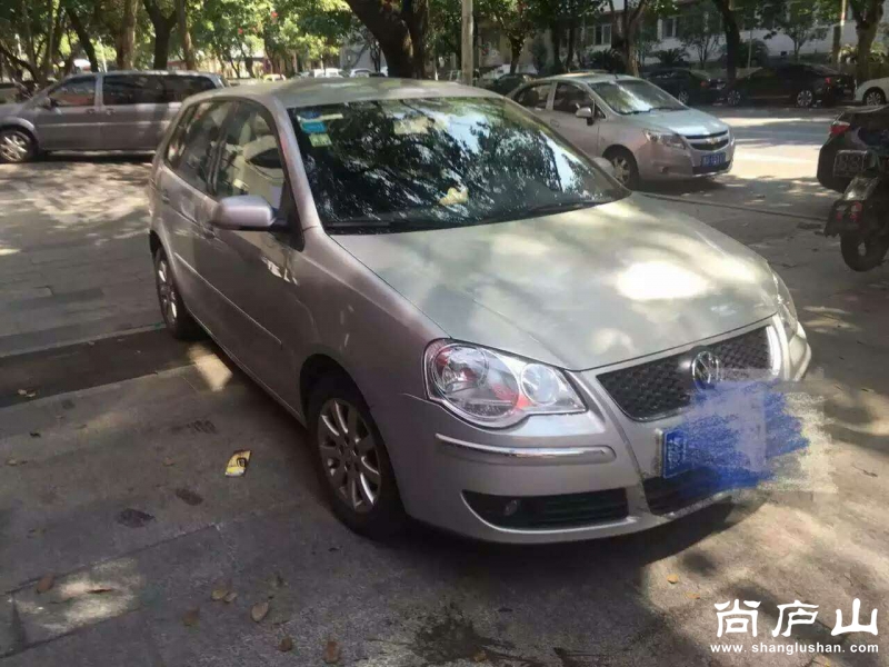529003298352932504.jpg