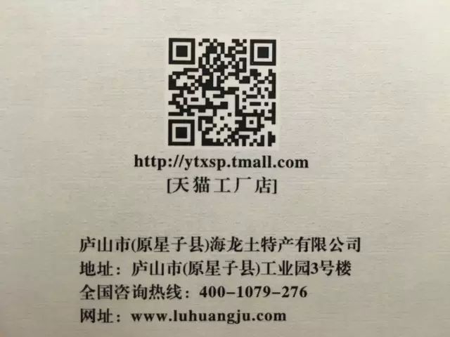 1_结果.jpg