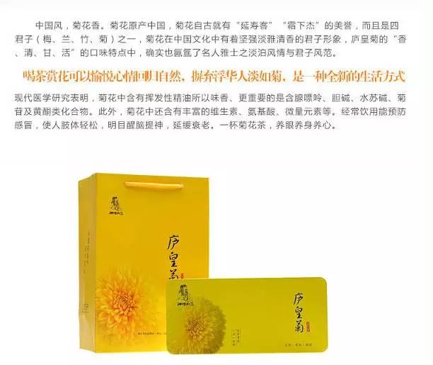 6_结果.jpg