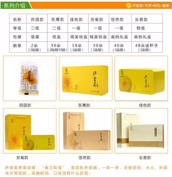 8_结果.jpg