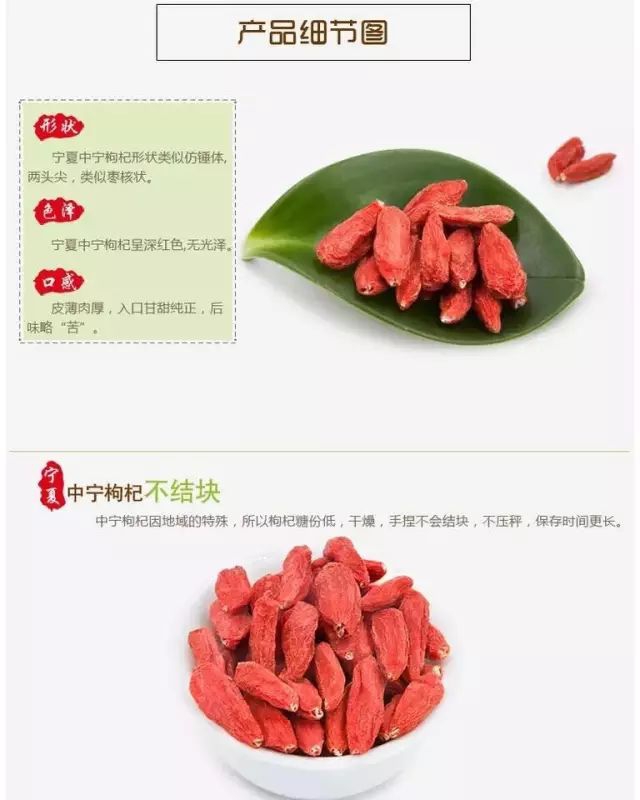 16_结果.jpg