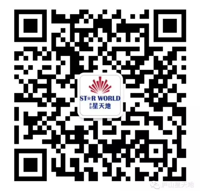 QQ图片20160811091208.png