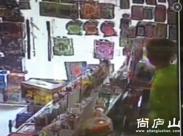 搜狗截图16年08月16日1807_2.png