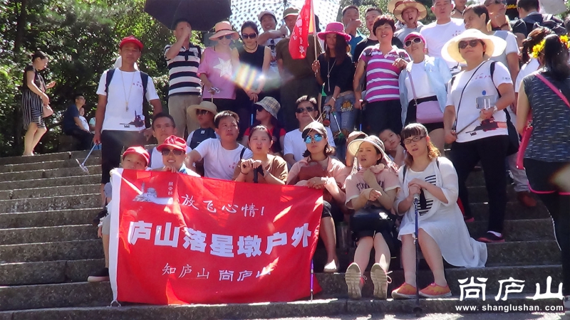 游庐山35.jpg