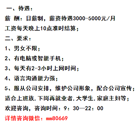 微信6.png