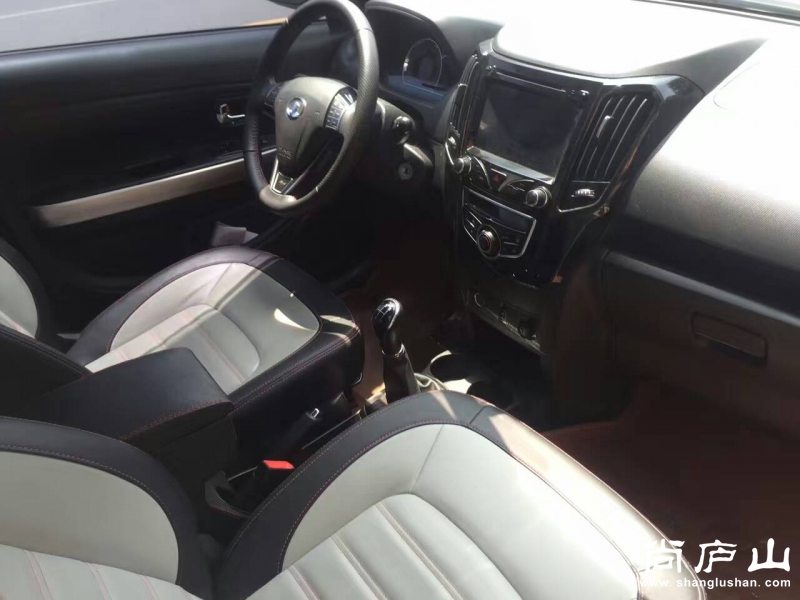 mmexport1471846370457.jpg