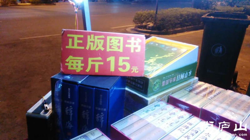 41198211569345319.jpg