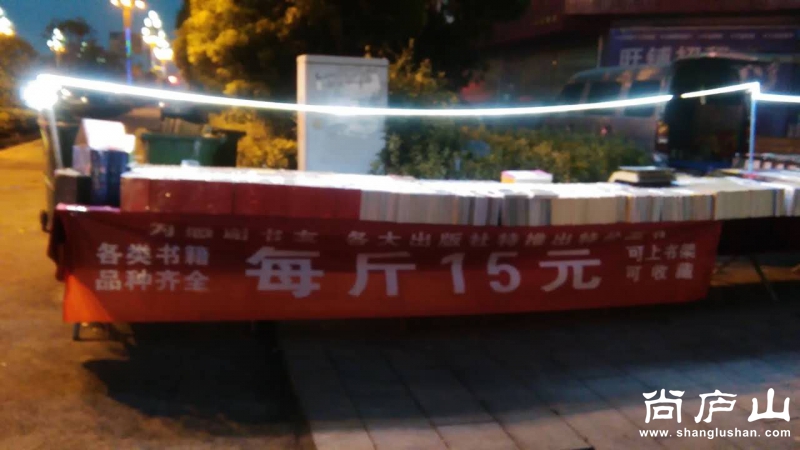 682780994635731105.jpg