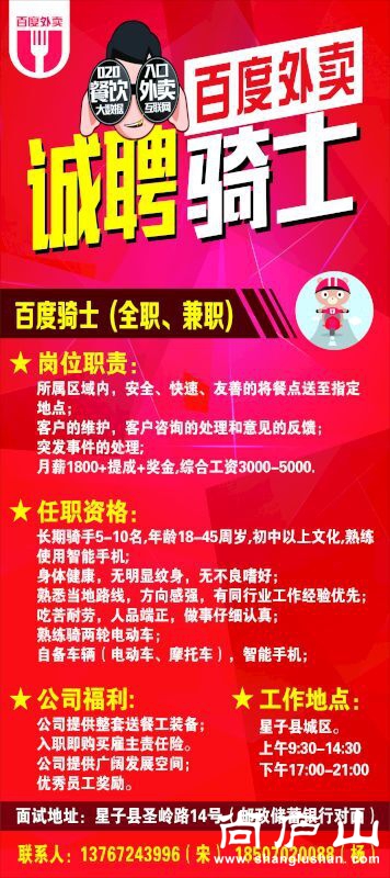 QQ图片20160825120537.jpg