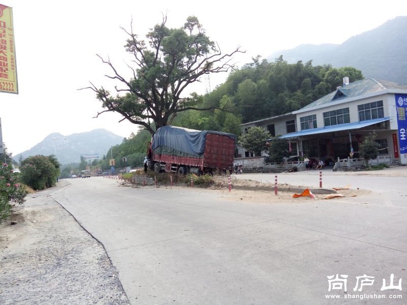 尚庐山_20160826_074455 (1).jpg