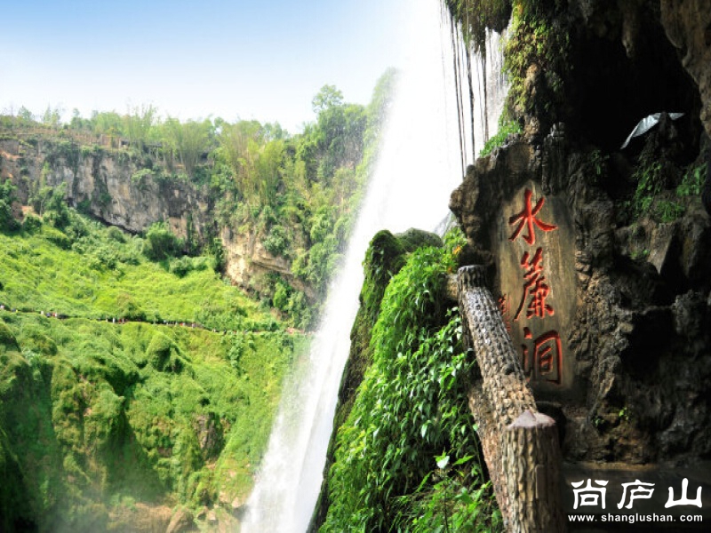 黄果树.jpg