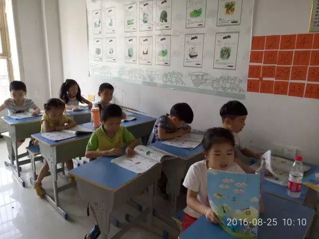 4_结果.jpg