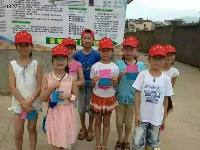 6_结果.jpg