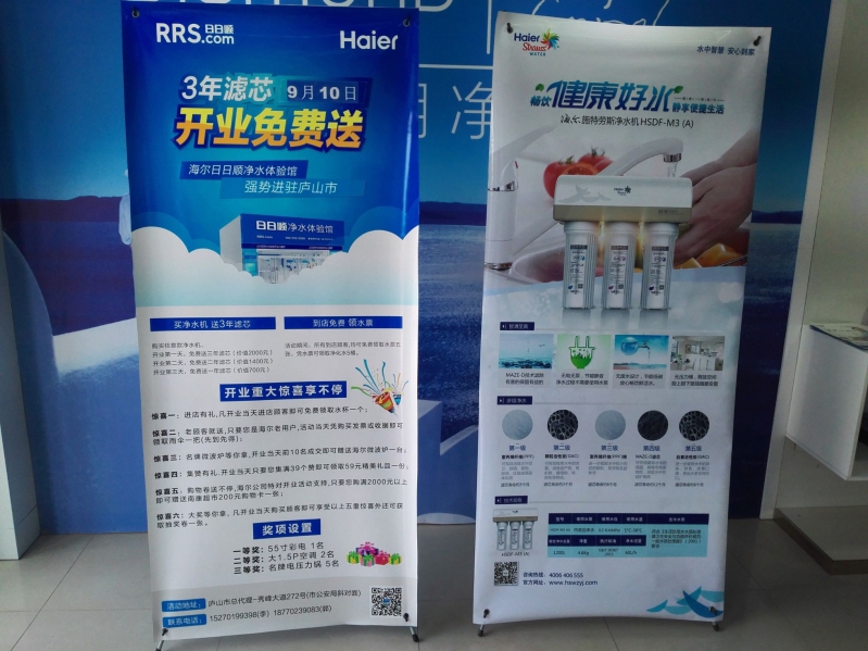Compress_A店07.jpg