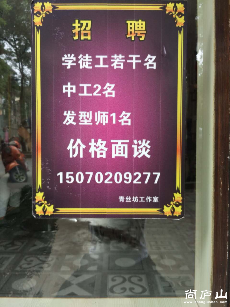281794290027783936.jpg