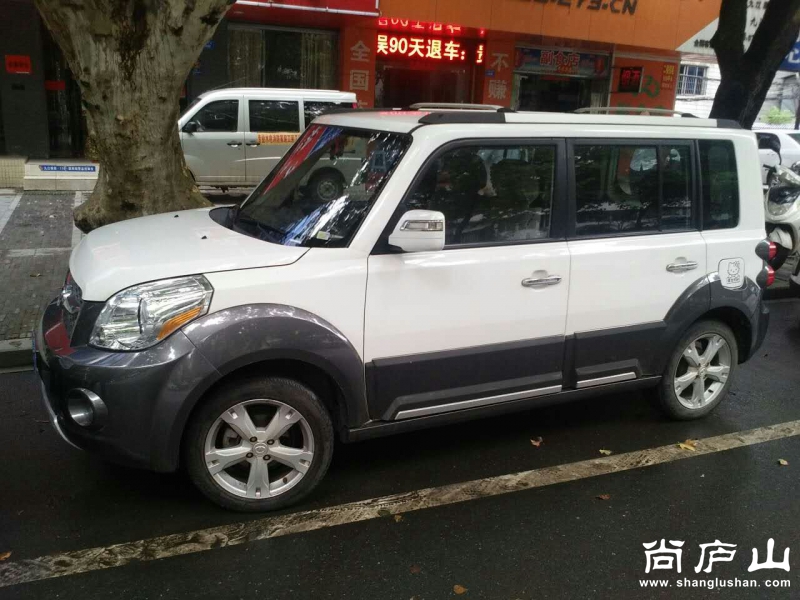 mmexport1473147338729.jpg