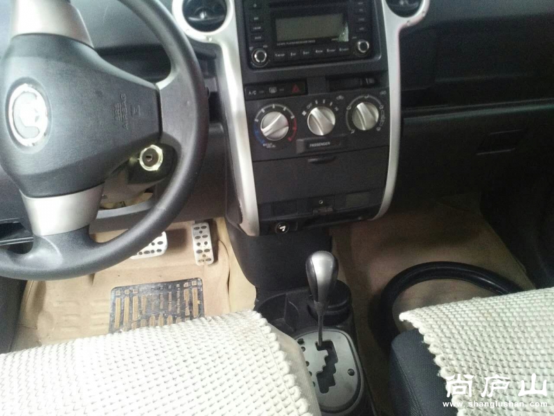 mmexport1473147322443.jpg