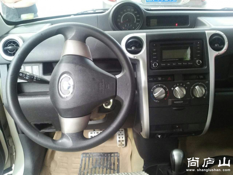 mmexport1473147325053.jpg