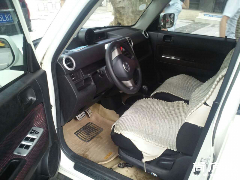 mmexport1473147330624.jpg